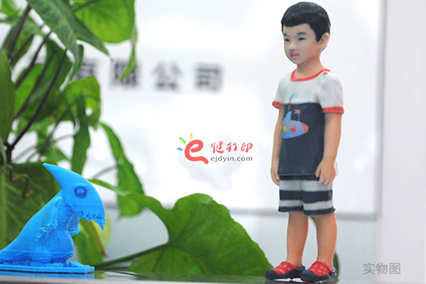 e键打印的3D打印人像效果图