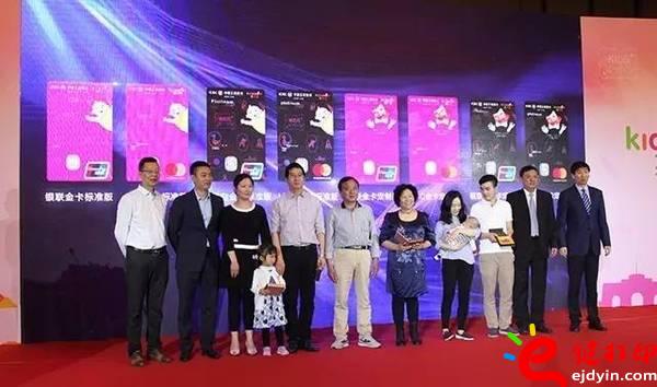 北京首张3D打印定制信用卡现身_3D打印厂家服务平台很吃香 北京首张3D打印定制信用卡现身_3D打印厂家服务平台很吃香