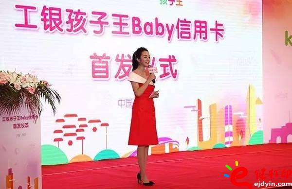 北京首张3D打印定制信用卡现身_3D打印厂家服务平台很吃香 北京首张3D打印定制信用卡现身_3D打印厂家服务平台很吃香